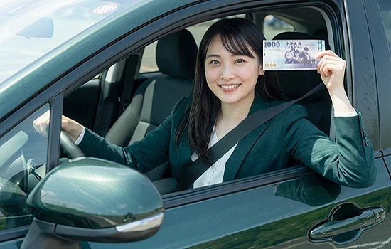 台南當舖推薦.台南汽車借款