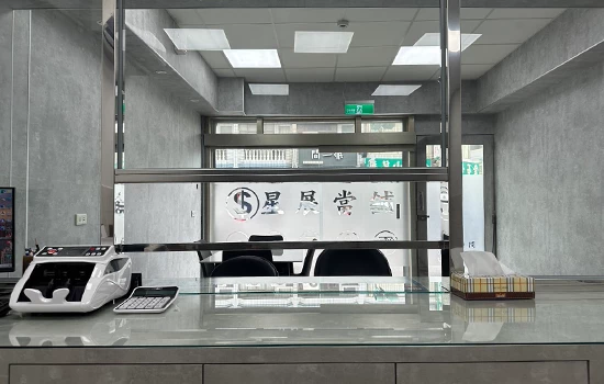 台南當舖借款流程